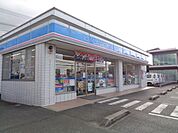 コンビニ「ローソンまで600m」