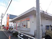 郵便局「松阪徳和郵便局まで1700m」