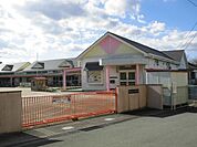 幼稚園、保育園「中川幼稚園まで1500m」