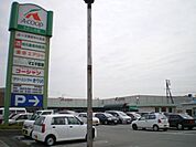 その他「Ａコープまで1500m」