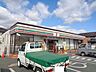 周辺：コンビニ「セブンイレブンまで320m」