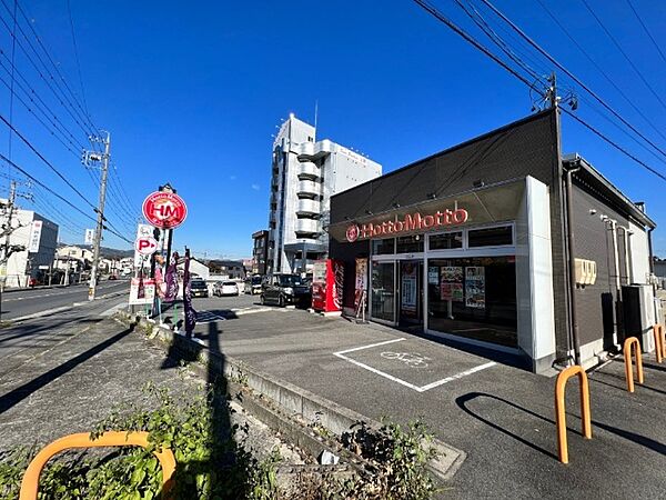 画像21:飲食店「ほっともっと伊賀桑町店まで1857m」
