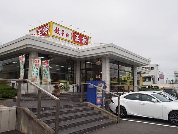 画像28:飲食店「餃子の王将まで400m」
