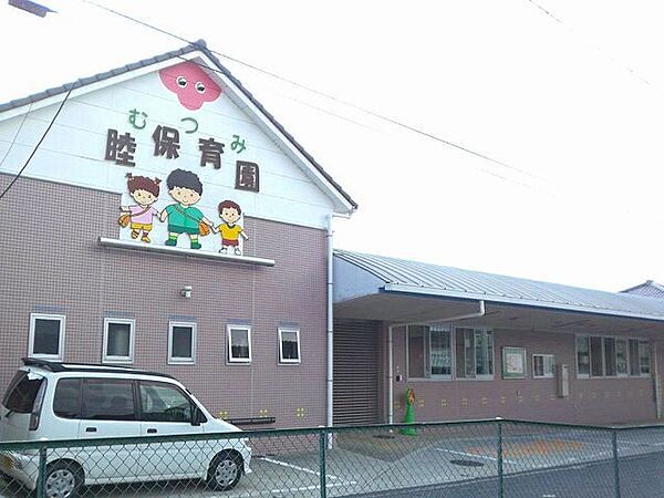 タウンハイツ紙風船 ｜三重県伊賀市上野鉄砲町(賃貸アパート2LDK・2階・51.00㎡)の写真 その29