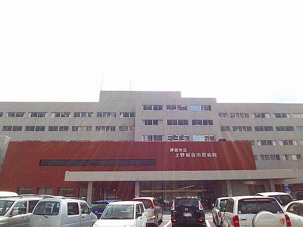 画像27:病院「総合市民病院まで460m」