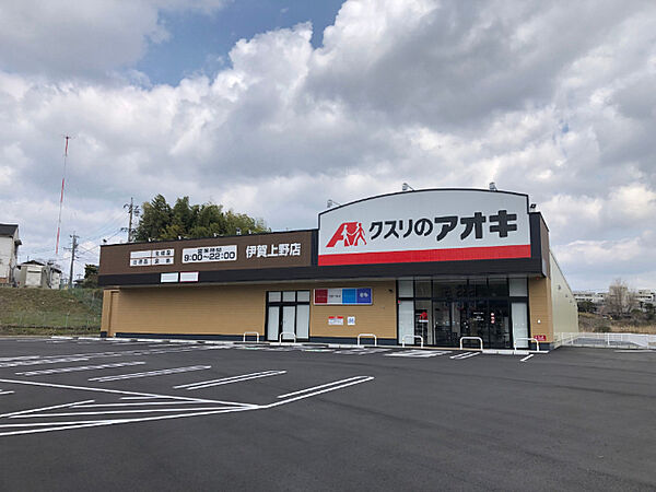 マルベリーハイアットI ｜三重県伊賀市四十九町(賃貸マンション3DK・1階・58.56㎡)の写真 その17