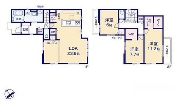 間取りを拡大表示