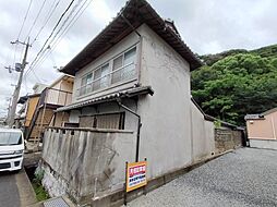 山手1丁目戸建
