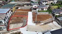 物件画像 原分町１号地