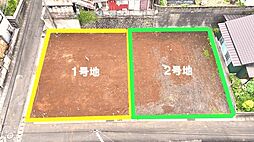 物件画像 天神四丁目２号地