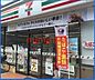 周辺：セブンイレブン茨木西中条町店 209m