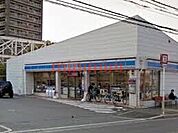 ローソン茨木上穂積一丁目店 780m