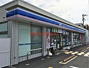 ローソン茨木上郡二丁目店 381m
