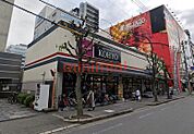 コーヨー江坂店 626m