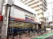 サンディ正雀店 212m
