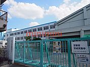 高槻市立西大冠小学校 502m