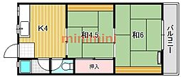 宮田グリーンハイツ 2DKの間取図画像
