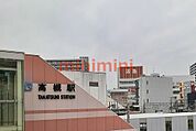 JR高槻駅 1900m
