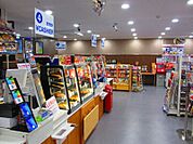 ローソン国立循環器病研究センター店 758m