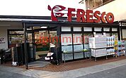 フレスコ千里丘店 704m