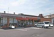 セブンイレブン茨木新和町店 508m
