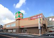 ライフ岸部店 644m