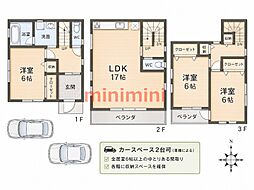 阪急千里線 豊津駅 徒歩10分