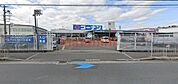 ホームセンターコーナン高槻店 1720m