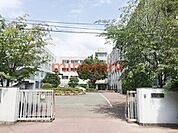 高槻市立阿武野中学校 1174m
