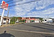 キリン堂高槻上牧店 1471m