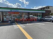 ファミリーマート茨木沢良宜浜店 298m