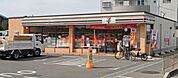セブンイレブン吹田岸部中4丁目店 375m