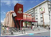 食品館アプロ総持寺駅前店 349m