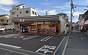 セブンイレブン摂津香露園店 709m