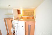 ※写真と現物が異なる場合は現物を優先いたします。 m