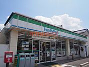 ファミリーマート島本高浜二丁目店 468m