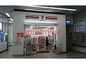 セブンイレブンハートインJR吹田駅中央口店 320m