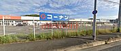 コーナンPRO高槻上牧店 844m