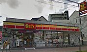 デイリーヤマザキ吹田高浜店 140m