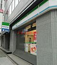ファミリーマート吹田内本町店 402m