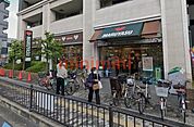 スーパーマルヤス茨木駅前店 945m