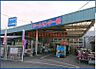 周辺：ホームセンターコーナン茨木店 669m