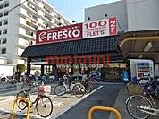 フレスコ水尾店 502m