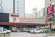 フレスコ江坂店 166m