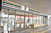セブンイレブンモノウェル南茨木店 164m