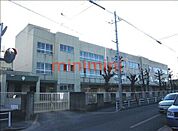茨木市立葦原小学校 152m