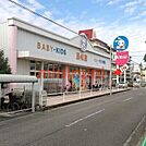 西松屋茨木平田店 691m