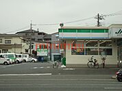 ファミリーマート山田南店 2259m