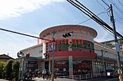 フレンドマート高槻氷室店 700m