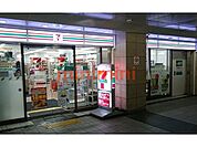 セブンイレブンハートインJR吹田駅東改札口店 790m